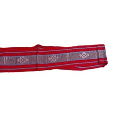 SELENDANG TENUN KECIL - e-Katalog
